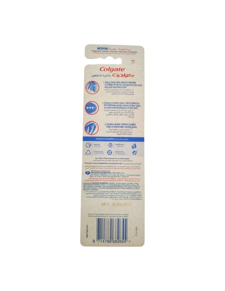 offerta Colgate Triple Action Spazzolino Setole Medie 2 Pz