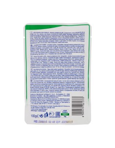 offerte LECHAT EXCELLENCE 2