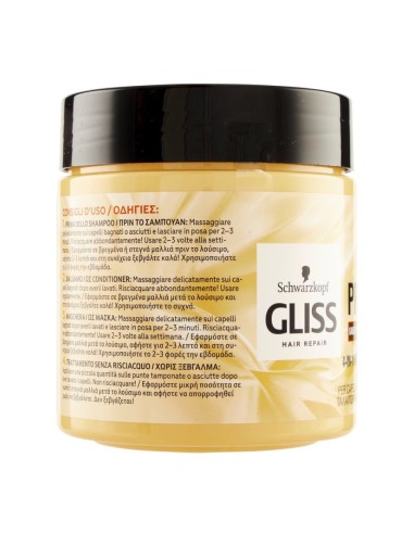 offerta Schwarzkopf Gliss Hair Repair Protein+ Maschera Nutriente 4in1 con Burro di Karité 400 ml