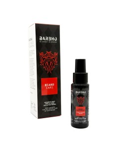 Barbho Acqua Condizionante Districante Barba 50 ml