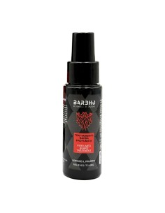 Barbho Trattamento Barba Profumata 50 ml 2
