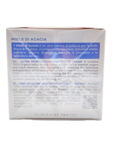 offerta Cera di Cupra Ricette di Miele Crema Viso Super Idratante e Protettiva 50 ml