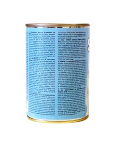 offerte SIMBA 2