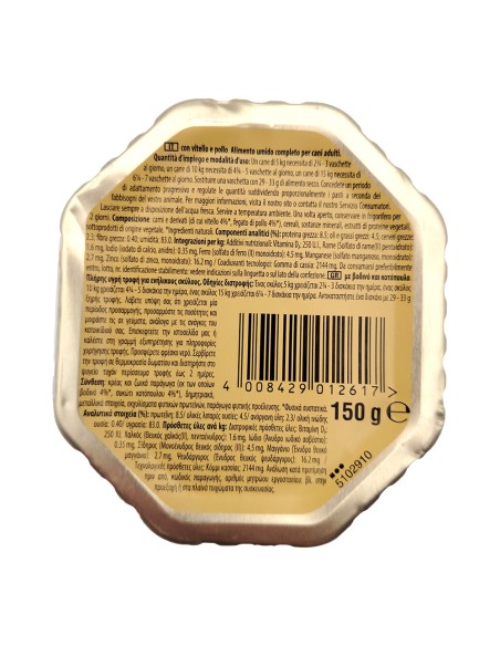 offerta Cesar Ricette Classiche Patè con Pollo e Manzo 150 g