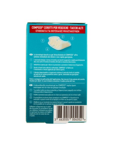 offerta Compeed Cerotti per Vesciche Tacchi Alti Dimensioni 4,2 x 6,8 cm 6 Pz