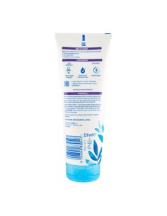 Head & Shoulders Balsamo per Cute e Capelli Supreme... 2