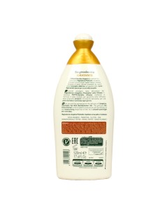 Bagnoschiuma 2