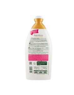 Bagnoschiuma 2