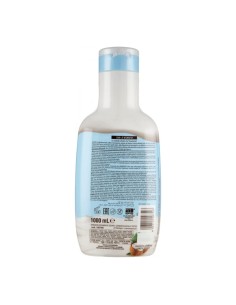 Malizia Bagnoschiuma Latte di Cocco Addolcente 1000 ml 2