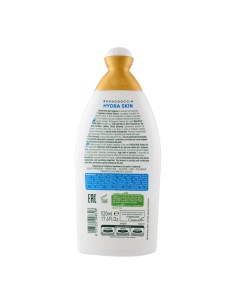 Bagnoschiuma 2