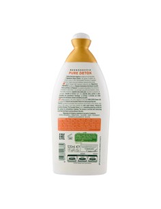 Bagnoschiuma 2
