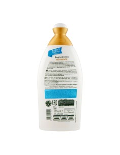 Bagnoschiuma 2