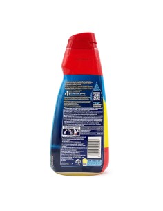 Finish Power Gel All in 1 Detergente Lavastoviglie al... 2