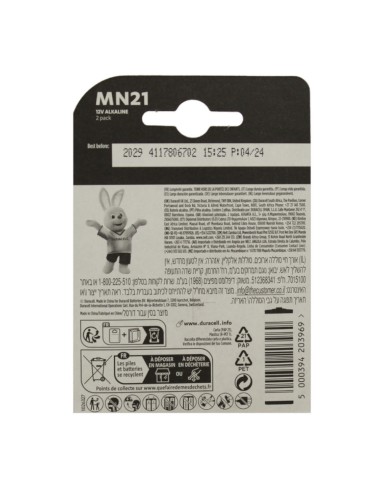 offerta Duracell Batteria Alkaline MN21 A23 12V 2 Pz