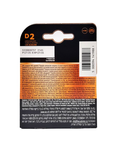 offerta Duracell Plus Batterie D2 Alcaline 1,5 V 2 Pz