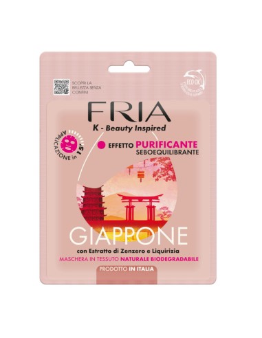 offerta Fria K-Beauty Inspired Giappone Maschera Viso Purificante Monodose