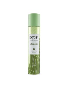 offerte BATIST