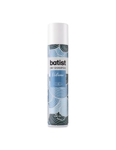 offerte BATIST