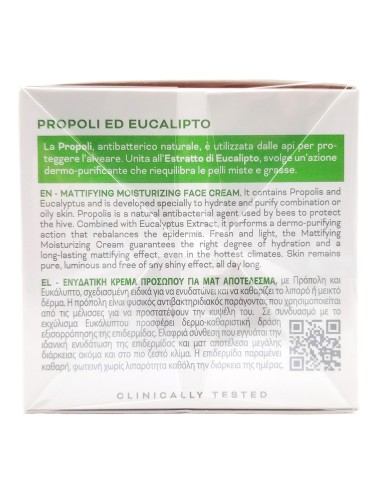 offerta Cera di Cupra Ricette di Miele Crema Idratante Opacizzante Pelli Miste o Grasse 50 ml