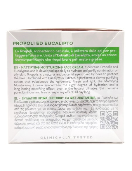 offerta Cera di Cupra Ricette di Miele Crema Idratante Opacizzante Pelli Miste o Grasse 50 ml