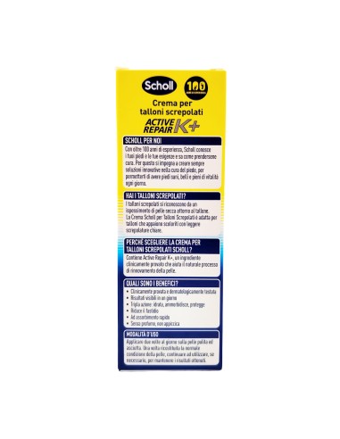 offerta Scholl Crema per Talloni Screpolati 60 ml
