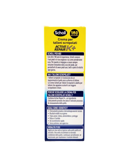 offerta Scholl Crema per Talloni Screpolati 60 ml
