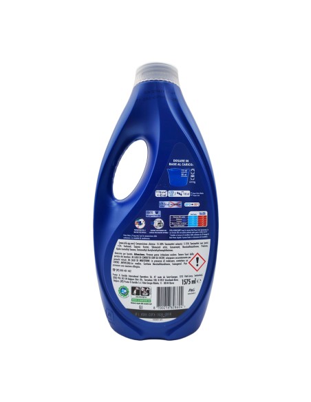 offerta Dash Power Detersivo Liquido Lavatrice Extra Igienizzante 45 Lavaggi 1575 ml