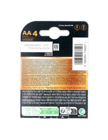 offerta Duracell Plus Batterie Alcaline AA Stilo 1,5 V 4 Pz