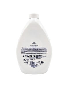 Detergenti Mani Viso e Corpo 2