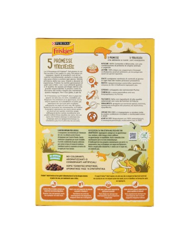 offerta Purina Friskies Adult Cibo Secco per Gatti con Tacchino Pollo e Verdure 400 g SCADENZA 30/06/2026