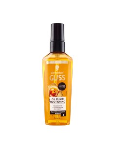 Schwarzkopf Gliss Oil Elixir Quotidiano Capelli Danneggiati e Secchi 75 ml