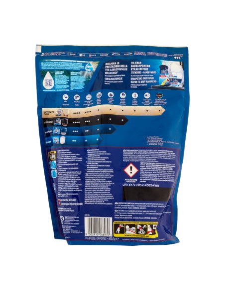 offerta Finish Powerball Quantum Limone Giga Pack Detergente Lavastoviglie 77 Tabs