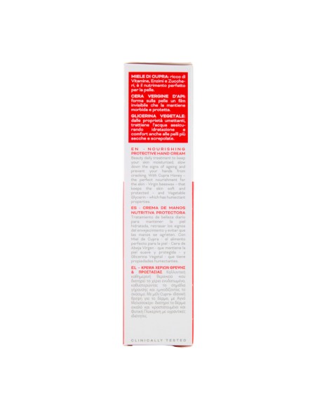 offerta Cera di Cupra Ricette di Miele Crema Mani Nutriente Protettiva 75 ml