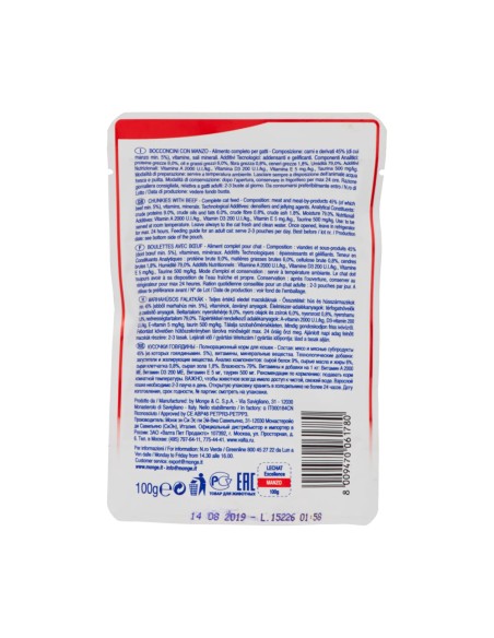 offerta LeChat Excellence Adult Cibo Umido per Gatti Bocconcini con Manzo 100 g