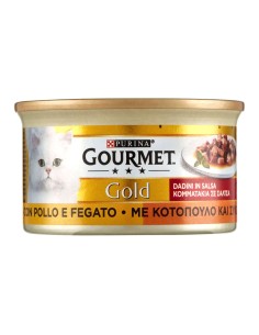 Purina Gourmet Gold Cibo Umido per Gatti Dadini in Salsa con Pollo e Fegato 85 g SCADENZA 30/11/2026
