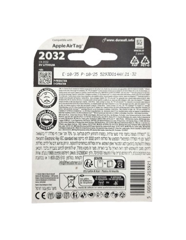 offerta Duracell CR 2032 Batterie a Bottone 3V Litio 2 Pz