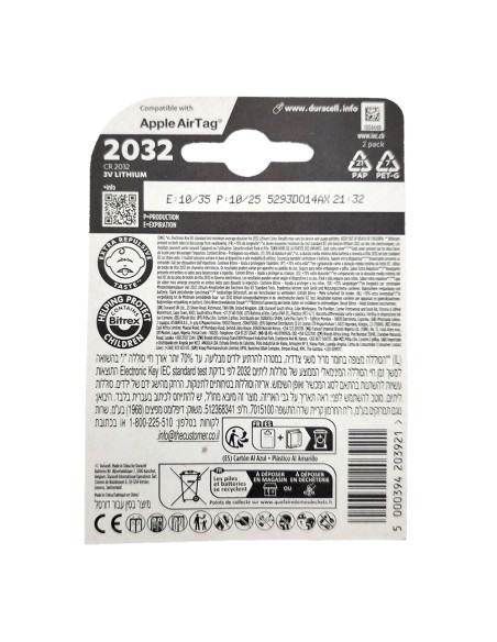 offerta Duracell CR 2032 Batterie a Bottone 3V Litio 2 Pz