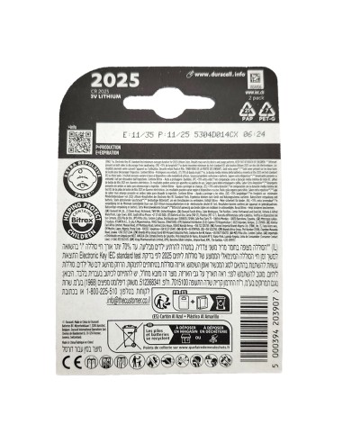 offerta Duracell CR 2025 Batterie a Bottone 3V Litio 2 Pz
