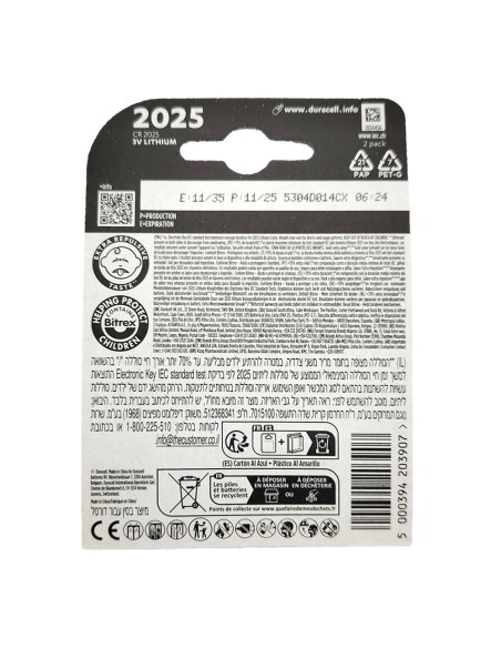 offerta Duracell CR 2025 Batterie a Bottone 3V Litio 2 Pz