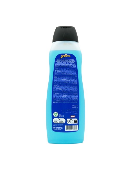 offerta Spiderman Doccia Gel 750 ml